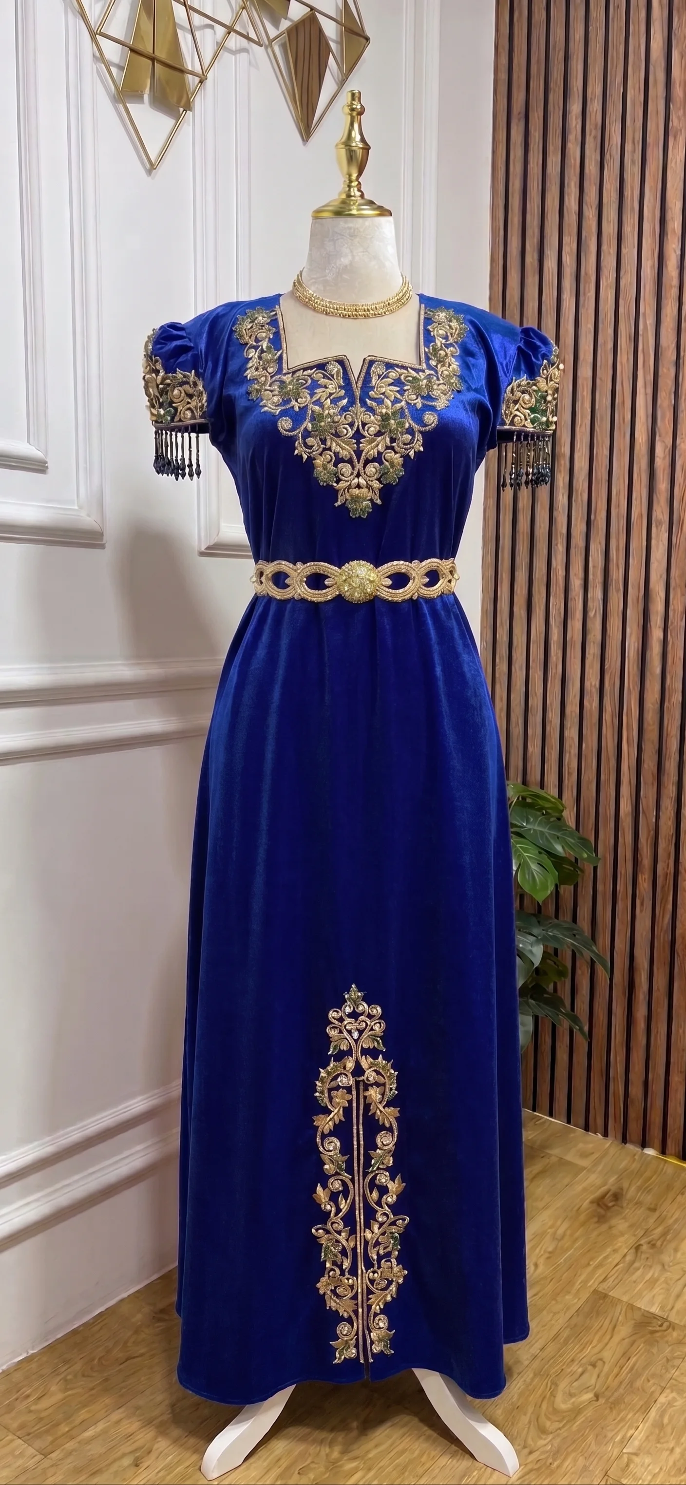 Robe Sara