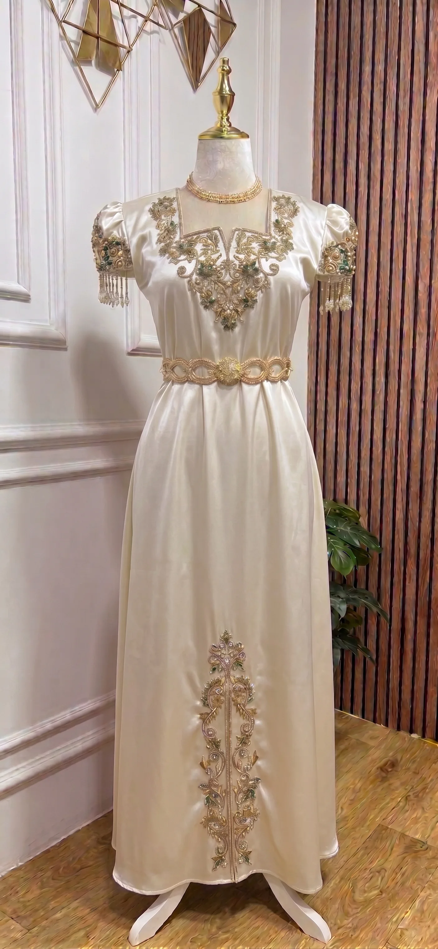 Robe Sara