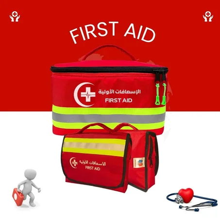 الإسعافات الأولية - FIRST AID