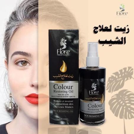 زيت علاج الشيب