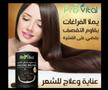 stores/aa9624b276da0d74a0a7d2c64926e1ce/products/COL33mUAu6FTK45pwnOaBP4nZrNeWC3bNgcMFENX.jpeg