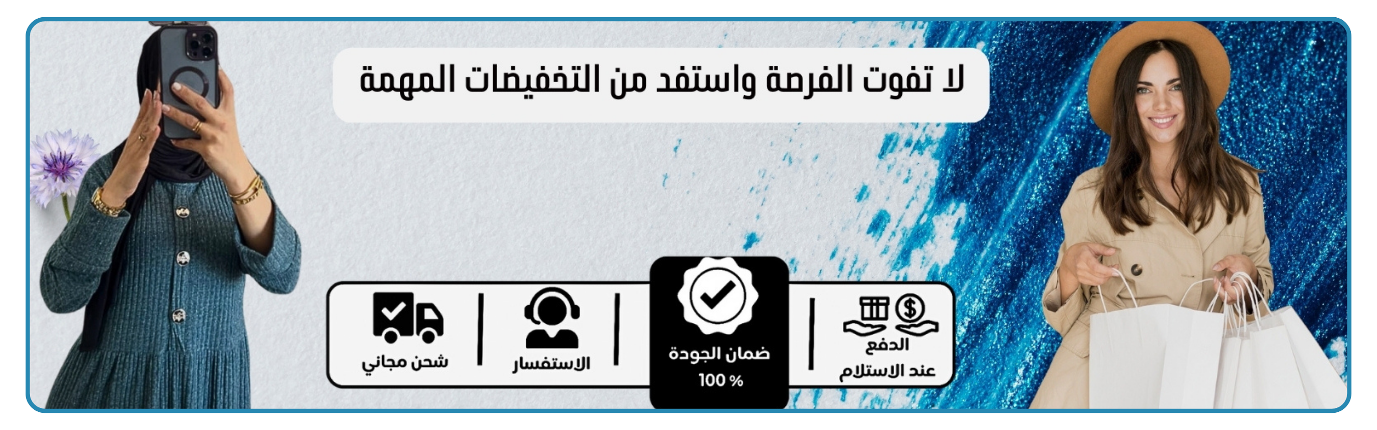 slider-image
