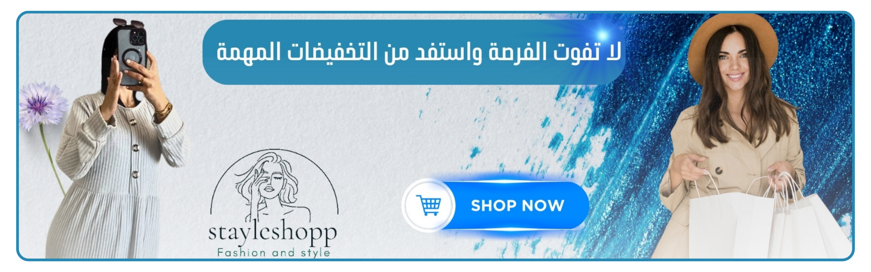 slider-image