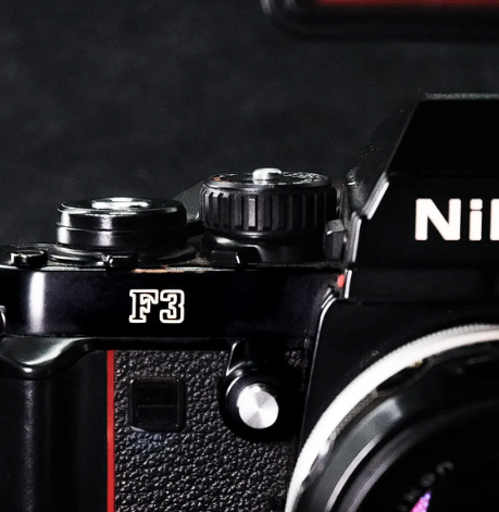 Nikon F3 (full Kit) - 1980