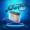 stores/aaa1ad7ce0f18740b3d3045a199831c1/products/GmGimnjjtpY4ag9qXGjRY64v0hAvEdV2Y2yfzOGz.jpeg