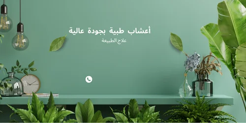 slider-image