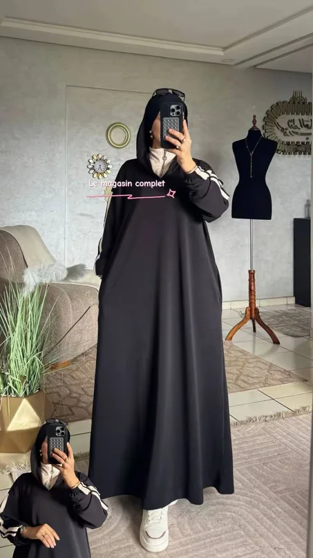 كسوة جلابة رياضية  عصرية و مميزة