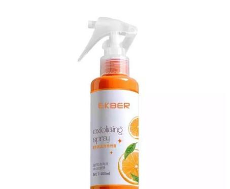 Foot Peeling Spray
