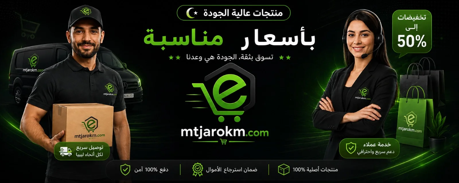 slider-image