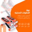 stores/aab5922c50b41e97edca976478fd8f57/products/OsbPdTK6F140Q3OkVRX60SYNKkxRL4dBCPEd1EEJ.jpg