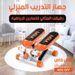 stores/aab5922c50b41e97edca976478fd8f57/products/pxvRsUzDZl0DPKNgcpNkl94F2v6XQDIdH8fbTBcm.jpg