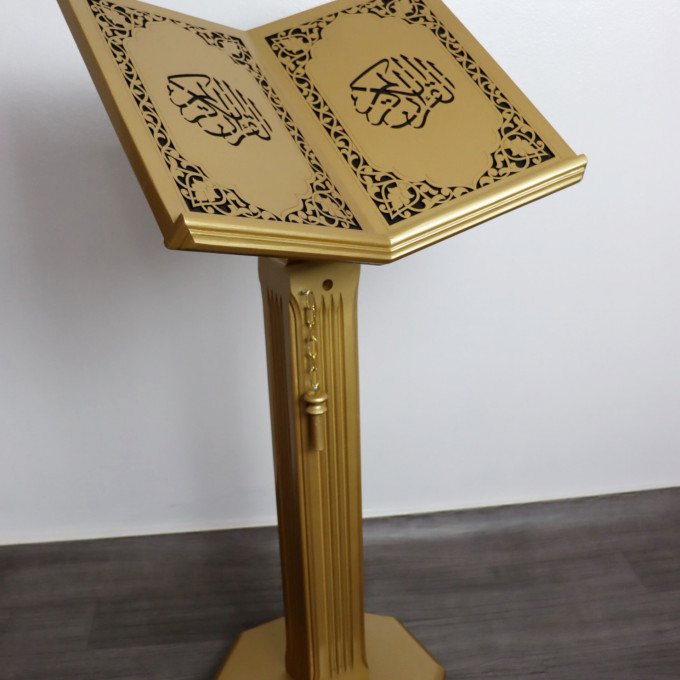 Porte Coran de luxe en bois décoré avec roulettes - Holy Quran Stand - حامل  القرآن الشريف