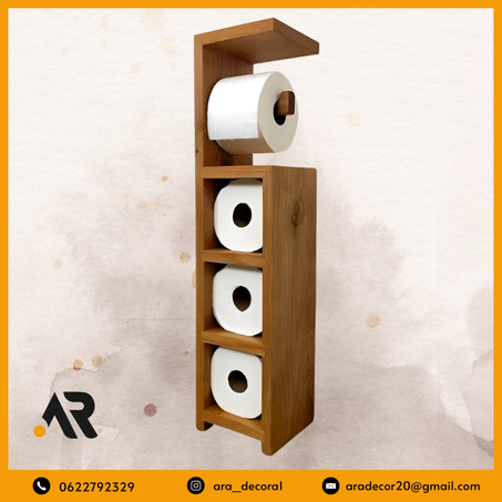 Porte Papier Toilette en Bois