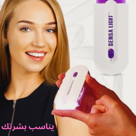 جهاز ليزر لإزالة الشعر Yes Finishing Touch II