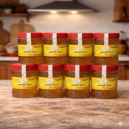 عسل الليمون الطبيعي