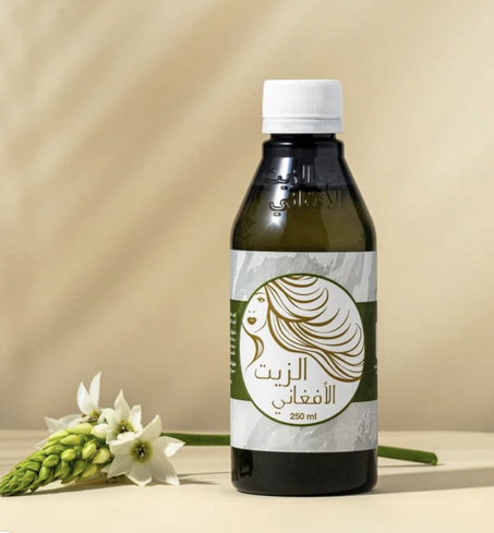 الزيت الأفغاني