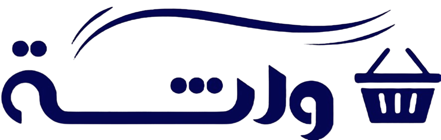 Warchaa