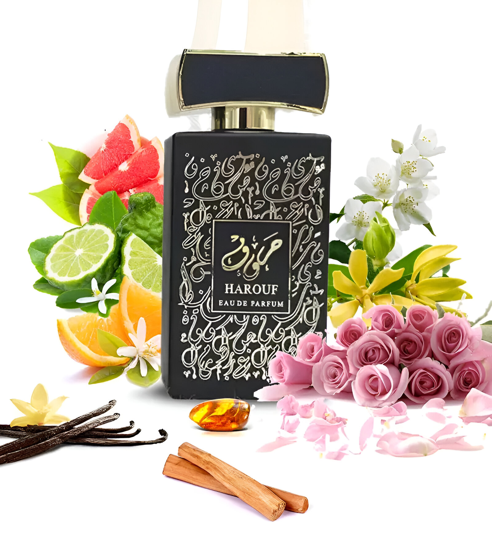 عطر حروف