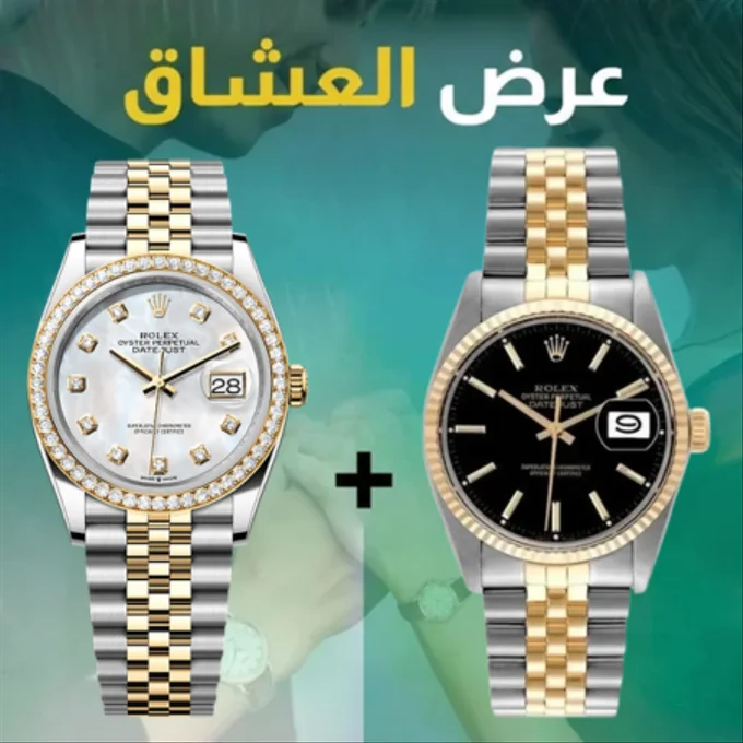 Rolex Datejust Silver and Gold Black Dial Watch + Rolex Silver and Gold