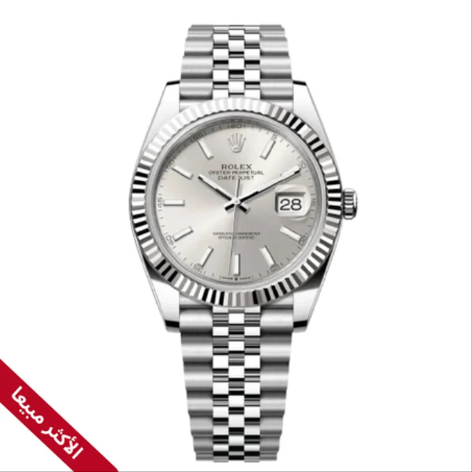 Rolex datejust all silver - 41mm