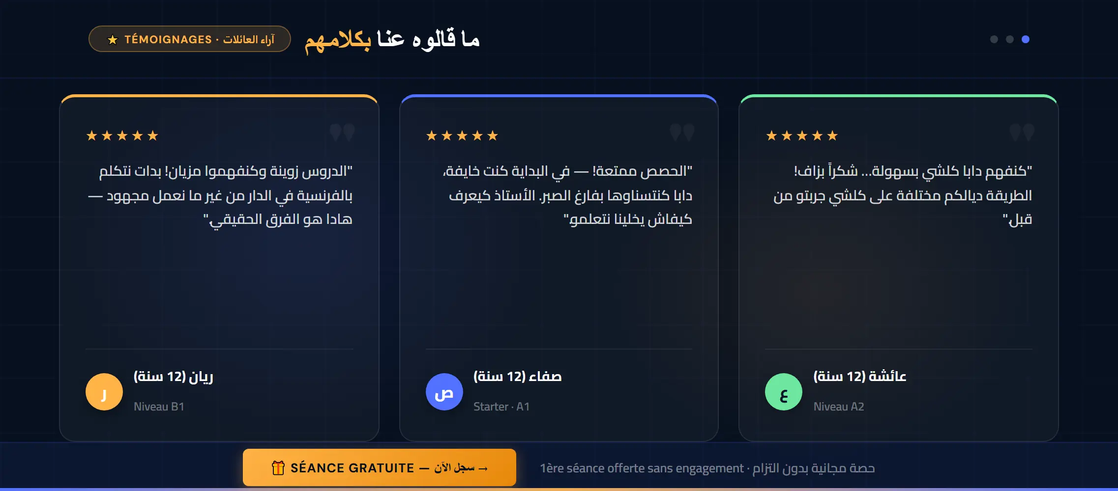 slider-image