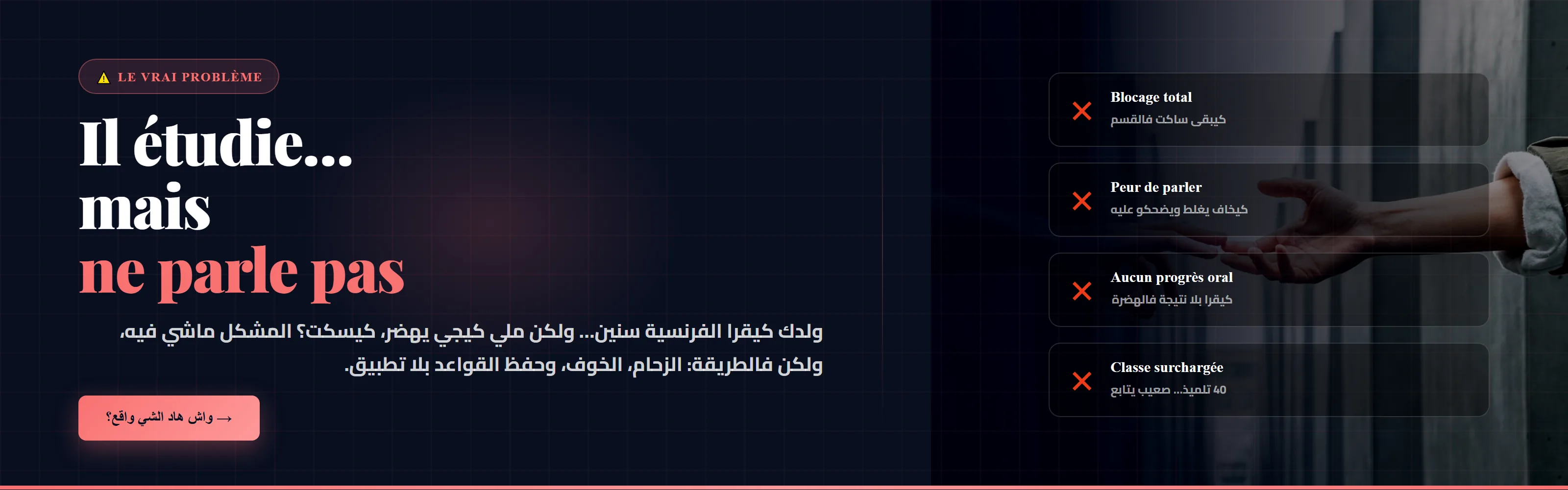slider-image