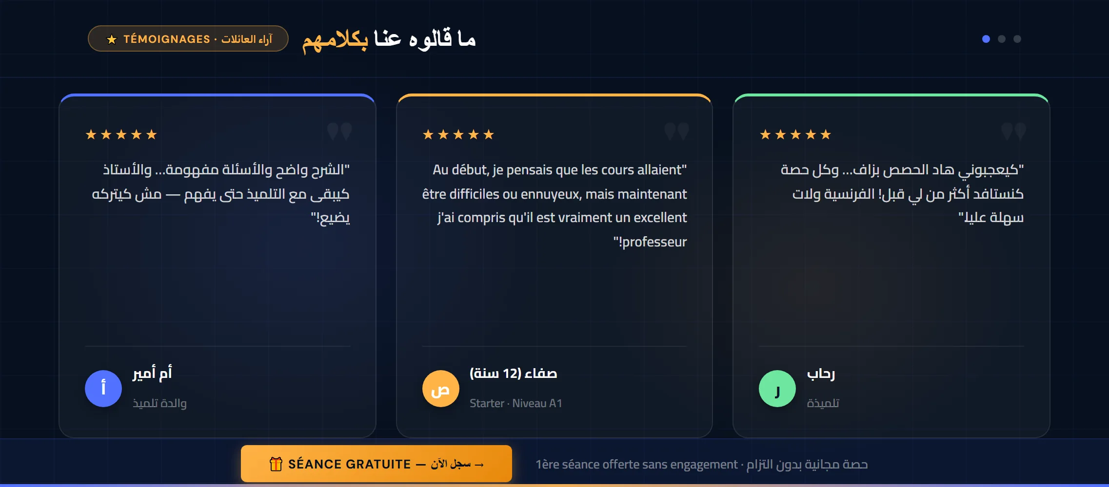 slider-image