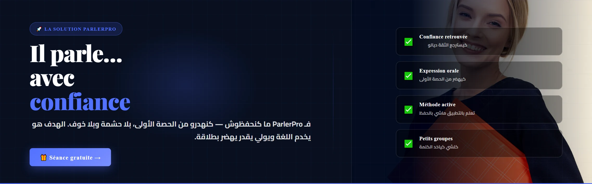 slider-image