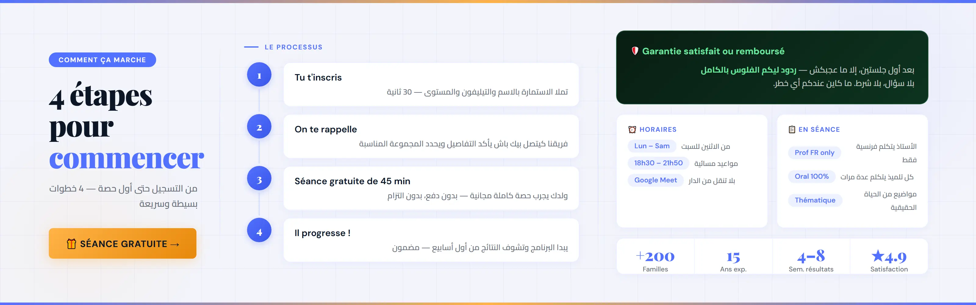 slider-image