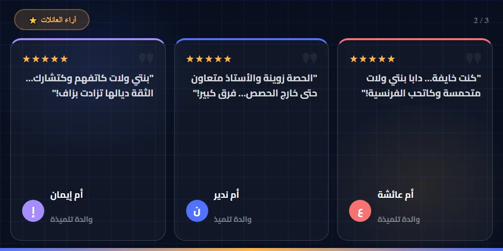 slider-image