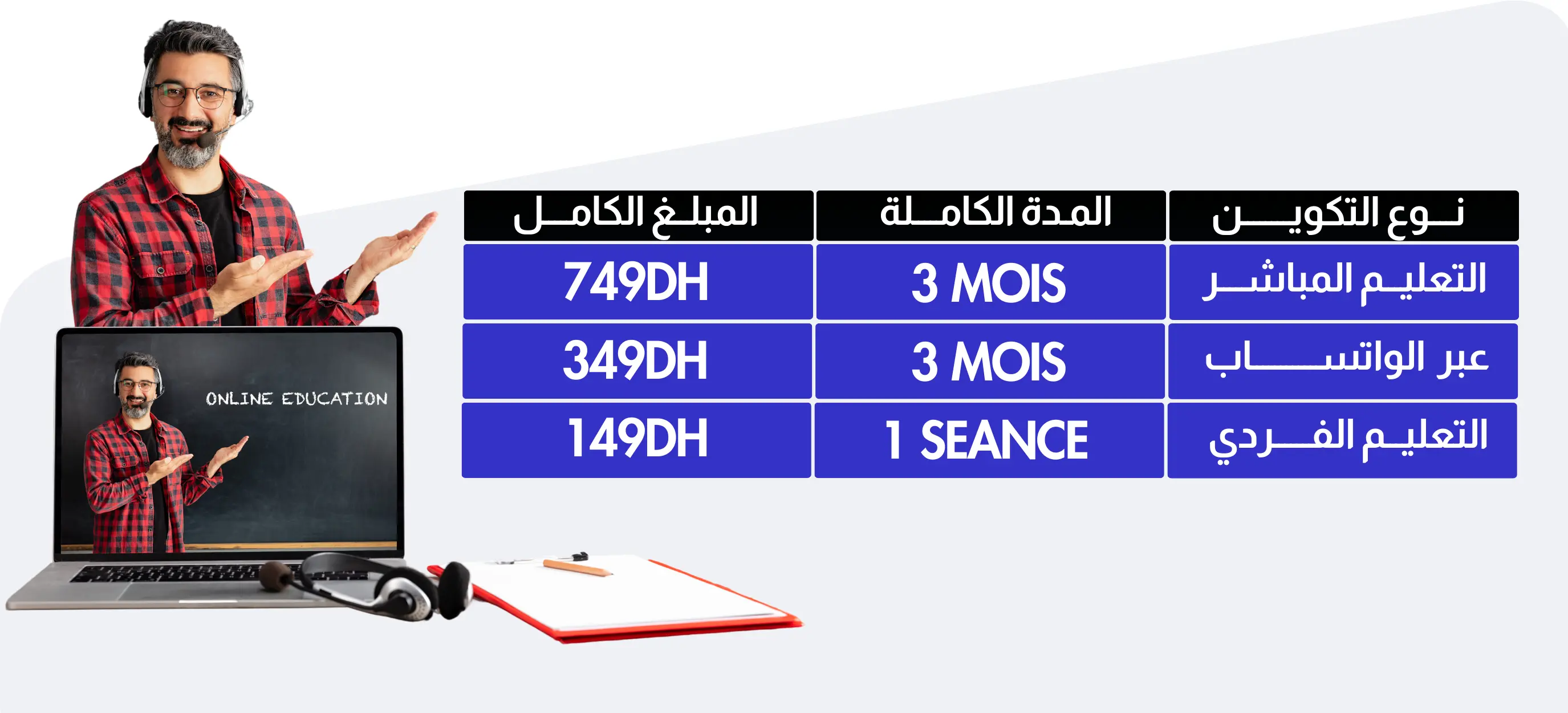 slider-image