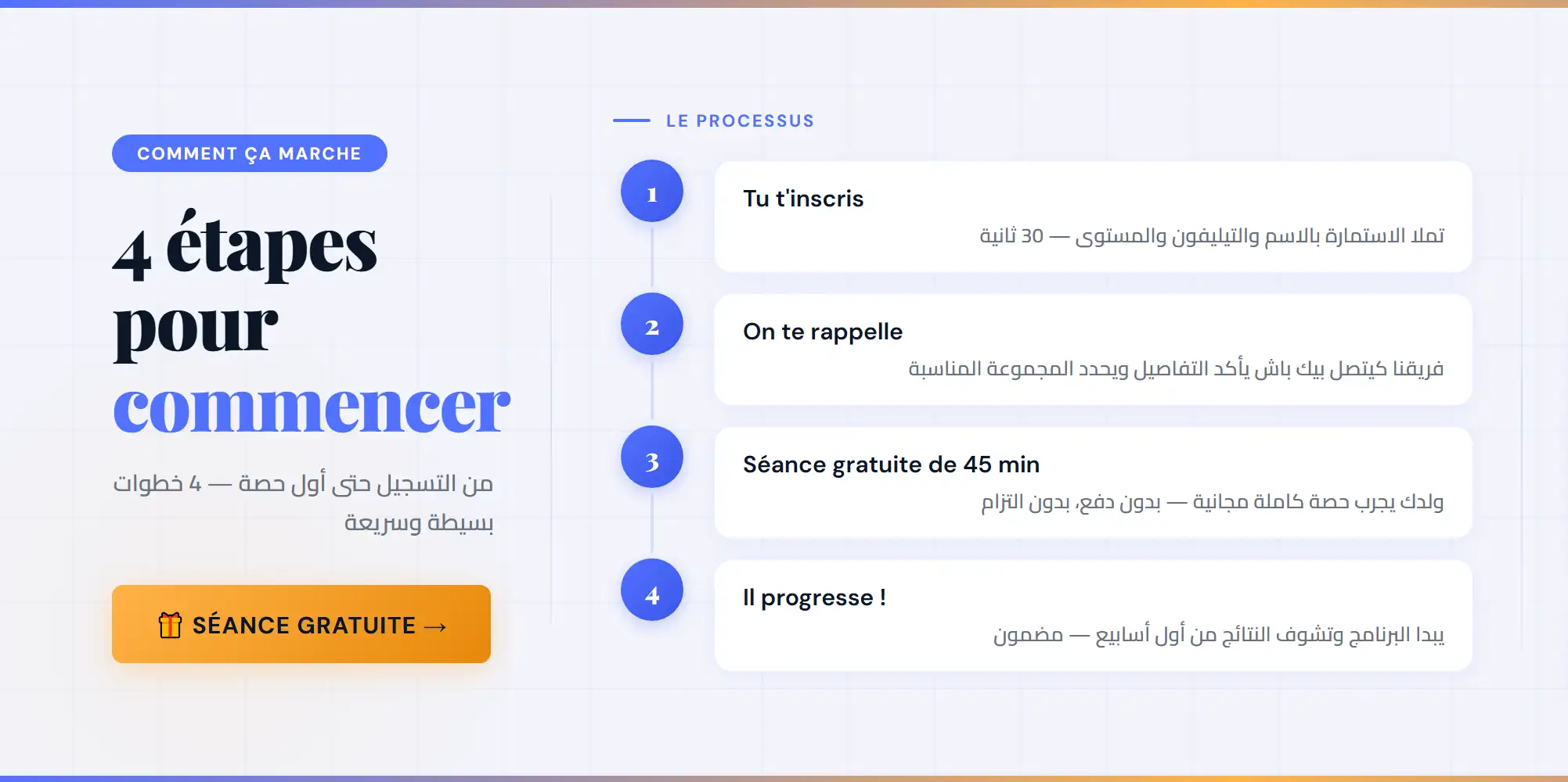 slider-image