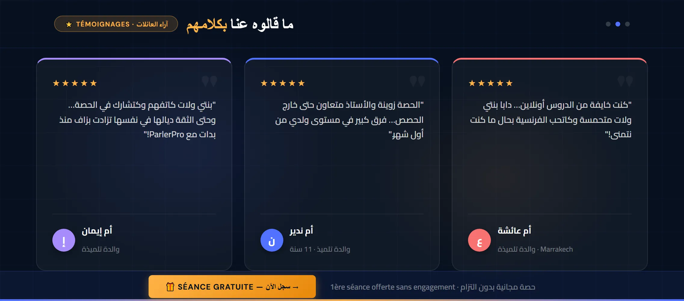 slider-image