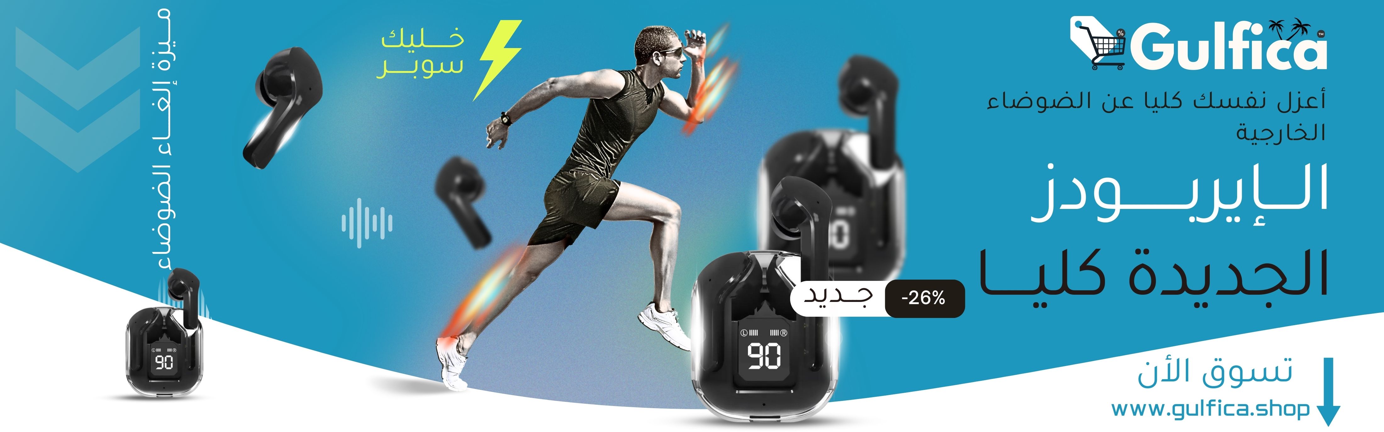 slider-image