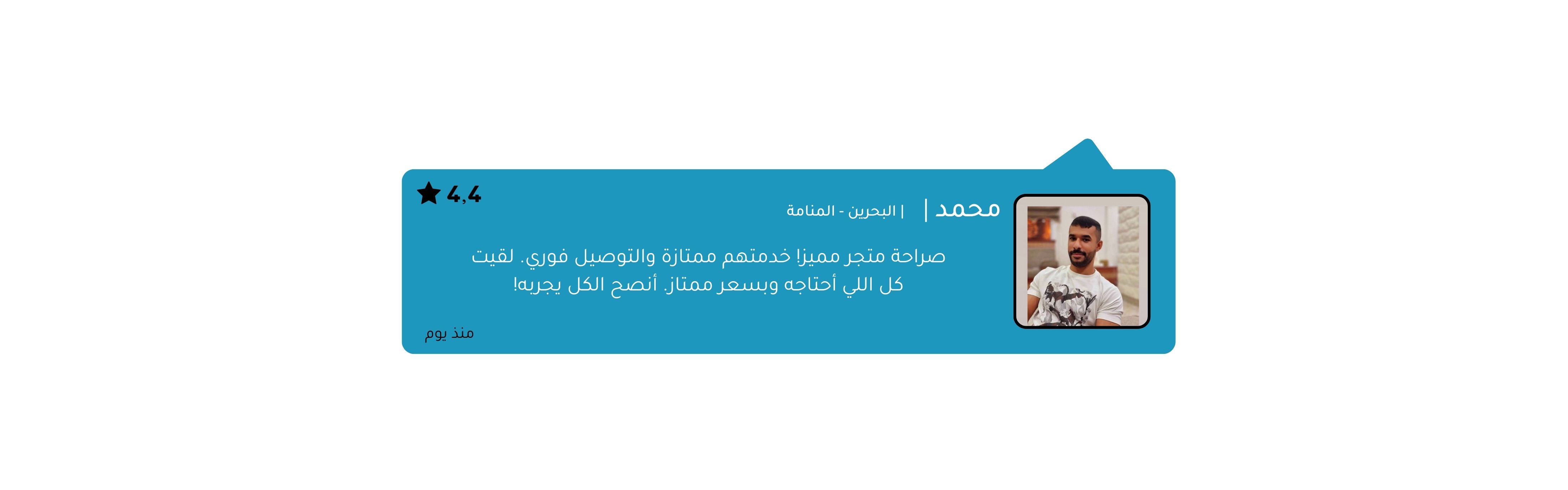 slider-image