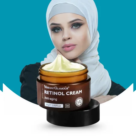 كريم الريتينول Retinol cream