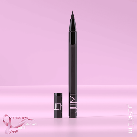 Vignette produit Photo produit Nouveau produit Octobre Rose : Eyeliner ULTMT Solde-39 Promo Octobre Rose disponible jusqu'au 08 octobre / 17h00 990.00 DZD