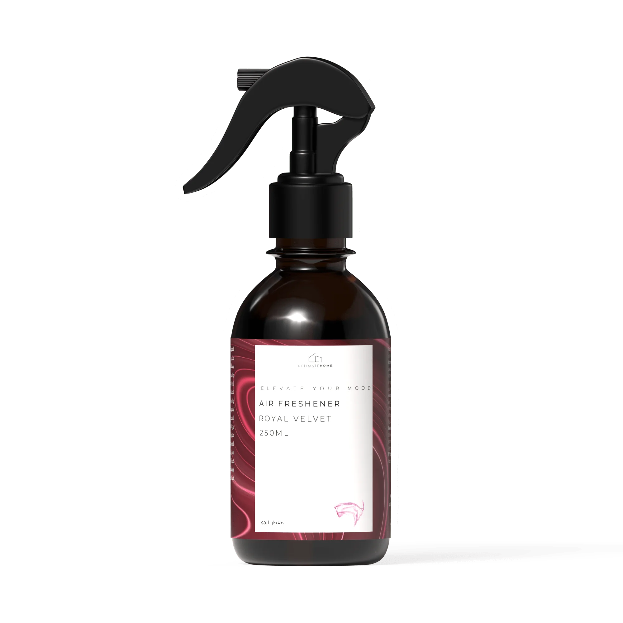 Nouveau produit AIR FRESHENER ROYAL VELVET SKU-283 ROYAL VELVET