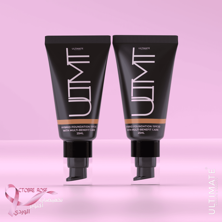 Vignette produit Photo produit Nouveau produit Octobre Rose : HYBRID Foundation ULTMT Fair Solde-54 Promo Octobre Rose disponible jusqu'au 08 octobre / 17h00 1 490.00 DZD