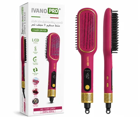 Brosse Lissante Chauffante Ivano Pro Digital 450°F 🩷