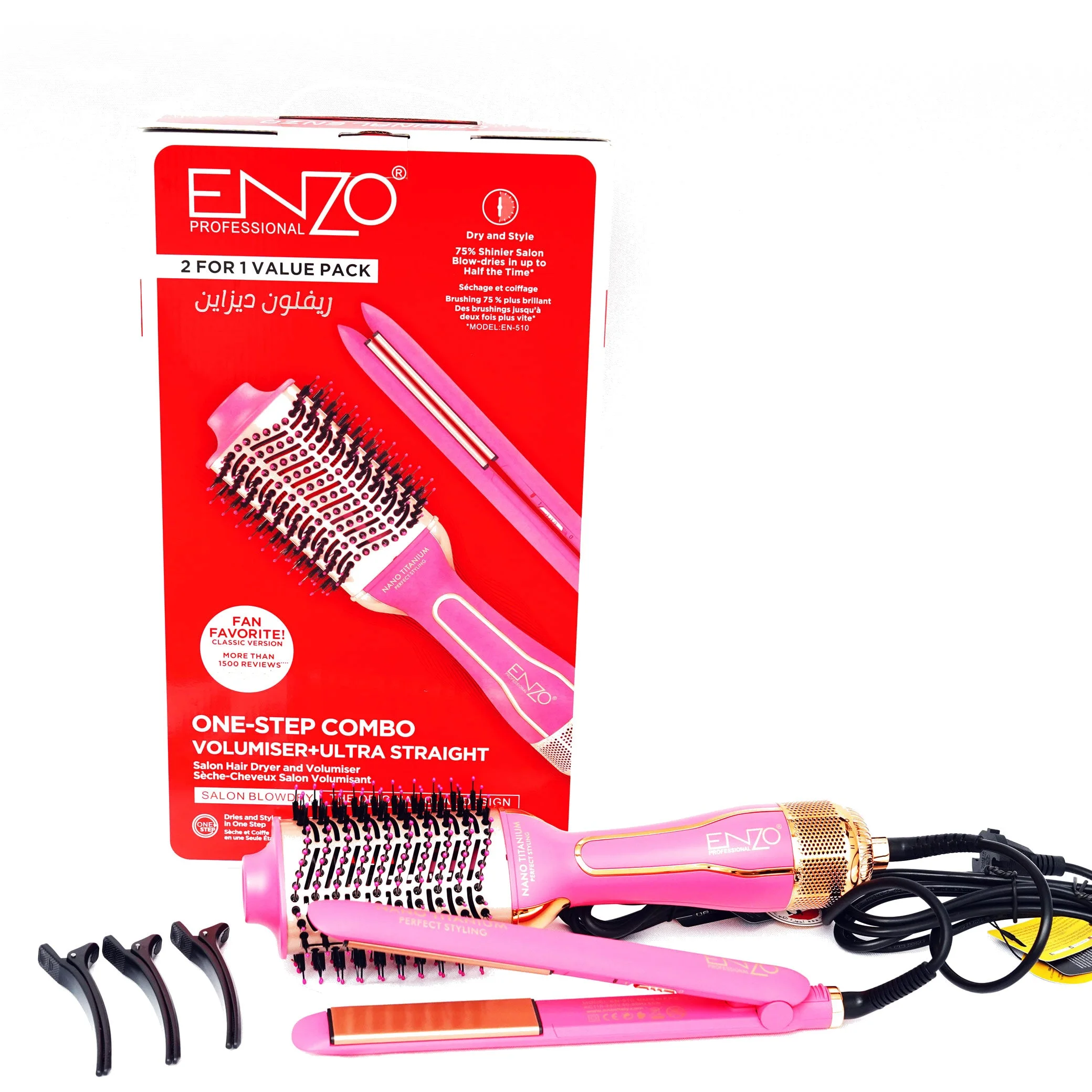 Pack Enzo 2x1 professional Original