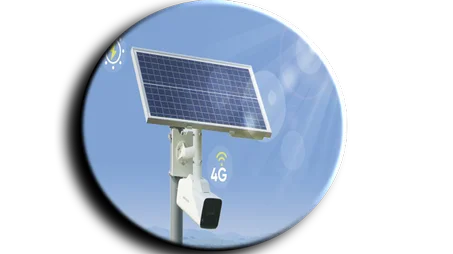 كاميرا مراقبة بالطاقة الشمسية