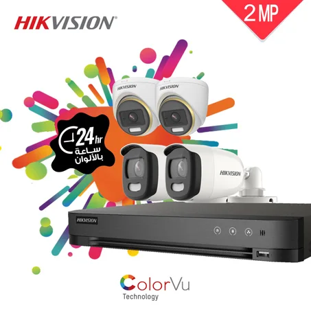 Hikvision Pack système de surveillance 4 Caméra ColorVu