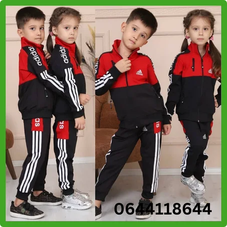 اونصونبل للاطفال 2023