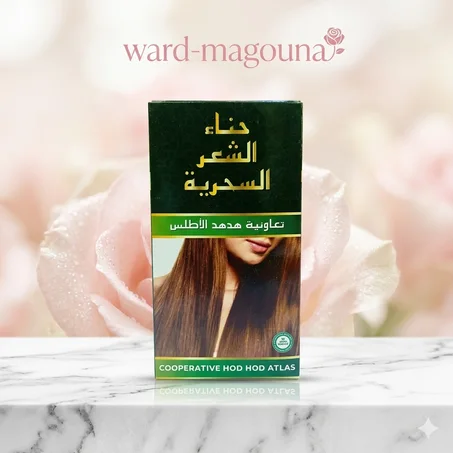 حناء الشعر السحرية