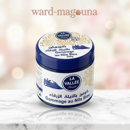 كوماج بالنيلة الزرقاء