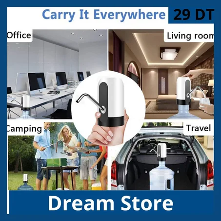 Automatic Water Dispenser