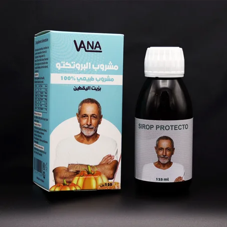 Sirop Protecto
