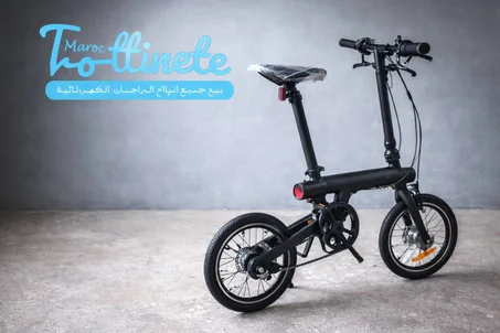 دراجة كهربائية électrique Bike