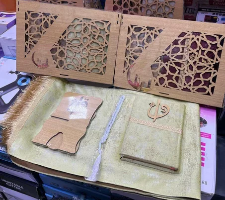 منتجات القرآن الكريم –مصحف، سبحة، سجادة، وحامل مصحف فاخر ✨